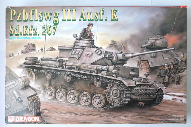 Pzbflswg III Ausf. K
