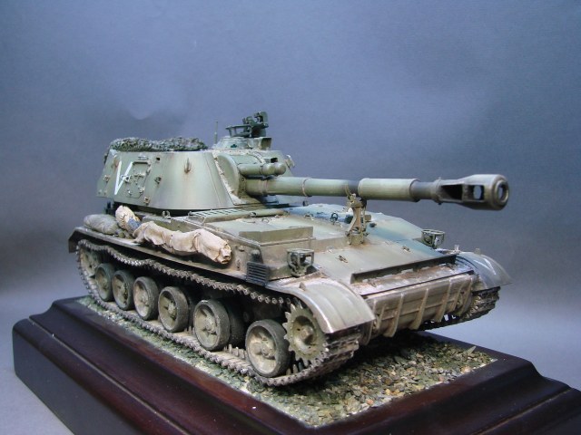 2C3"Акация" (группировки войск РФ 2022)