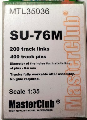 Наборные металлические траки на СУ-76М