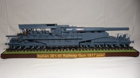 Итальянское 381мм орудие на железнодорожном транспортере