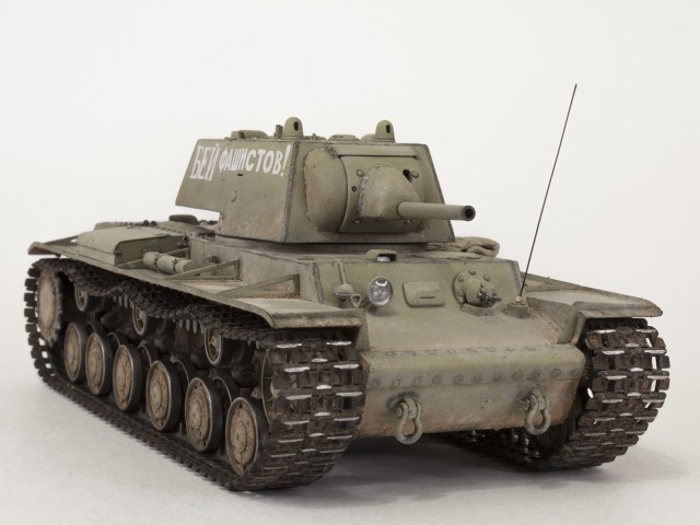 КВ-1 (ЛКЗ, обр. ноября 1940) "Бей фашистов!"