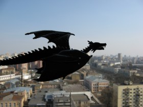 Ещё Дракончик...