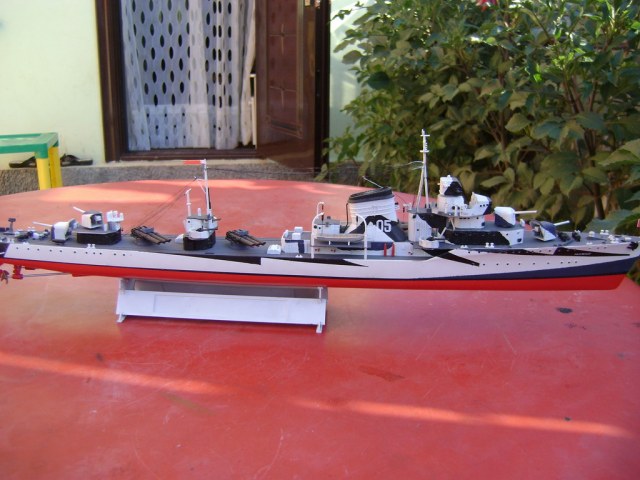 Эсминец Разумный