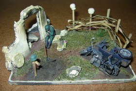 Потеря друга