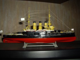 ,,Огонёк" 1/400