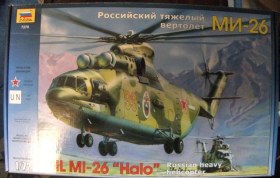 Российский тяжелый вертолет МИ-26