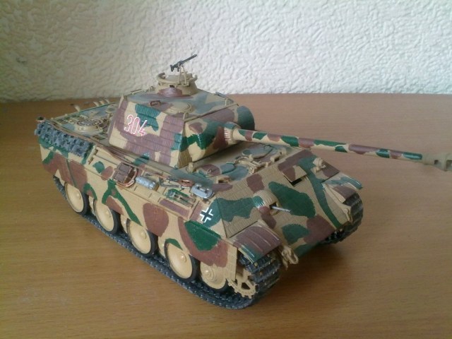 т-5, пантера