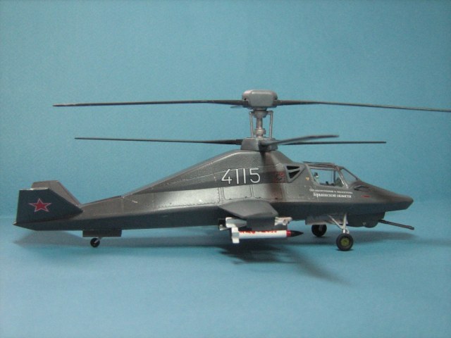 Ка-58 из СССР