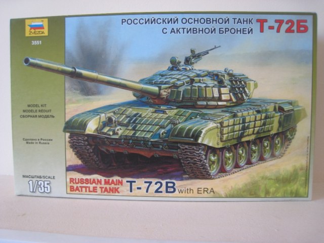 Т-72Б с навесной динамической защитой