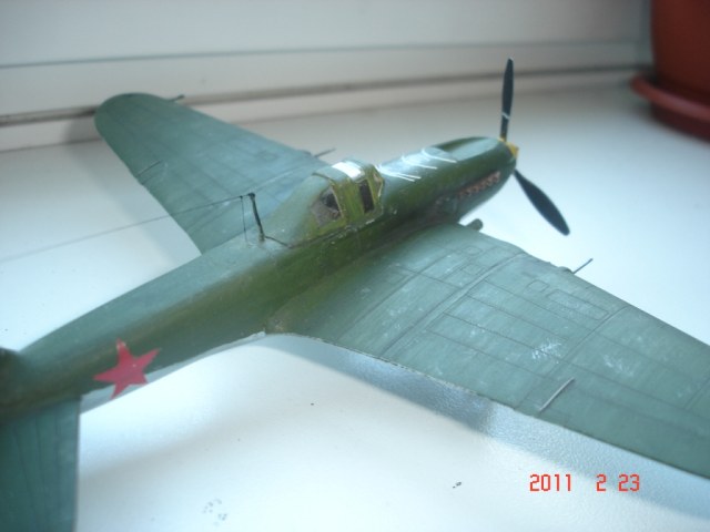 Ил-2 обр.1941 года