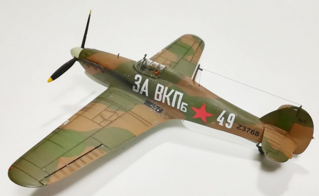 Hawker Hurricane Mk.IIВ