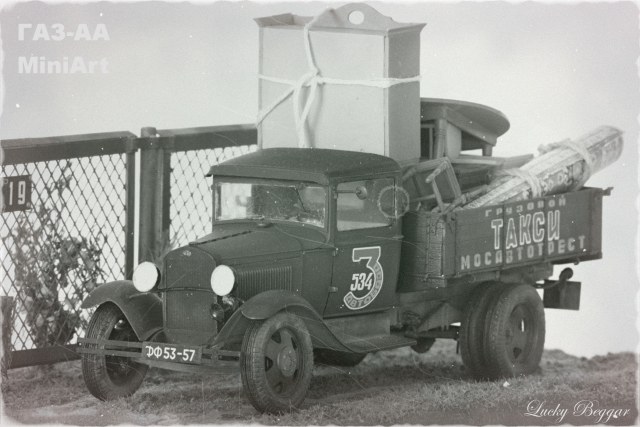 ГАЗ-АА (Полуторка) Такси. Весной на дачу