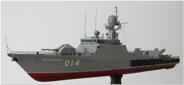 МАК пр.21630 "Волгодонск"