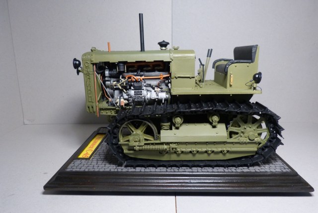 ТРАКТОР СТАЛИНЕЦ С-65