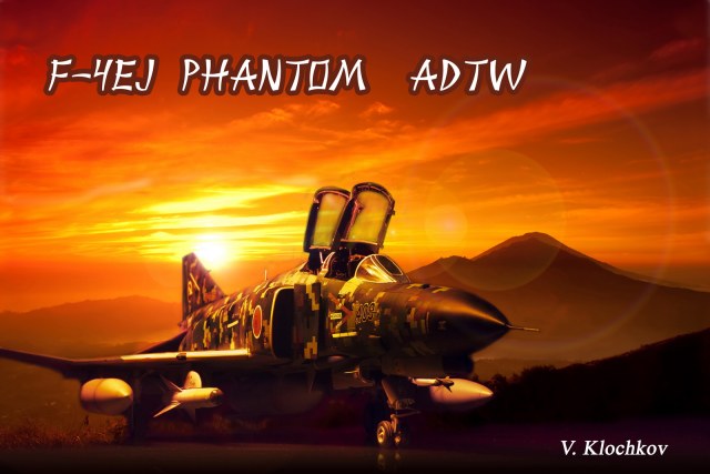 J.A.S.D.F. F-4EJ Phantom II  в 32м