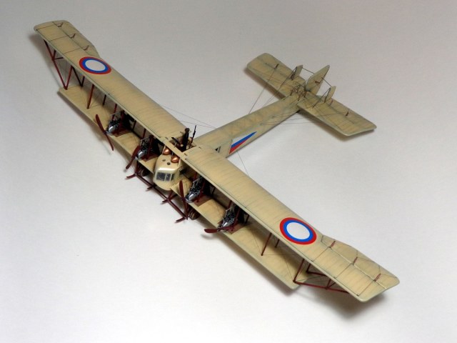 "Илья Муромец" №150 "Киевский" ЭВК