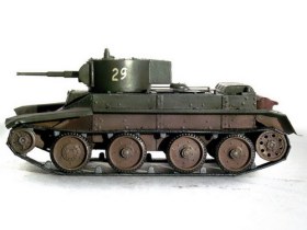 БТ-5 с "мариупольской" башней