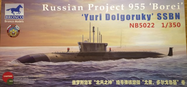 Обзор Bronco 1/350 АПЛ Юрий Долгорукий проекта 955 Борей
