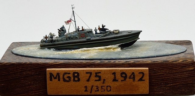 MGB 75 в 1/350