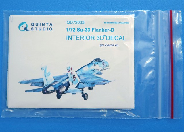 3D Декаль интерьера кабины Су-33 (Звезда)