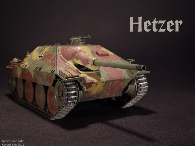 Hetzer