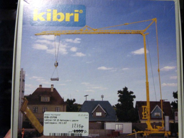 Liebherr 20 K