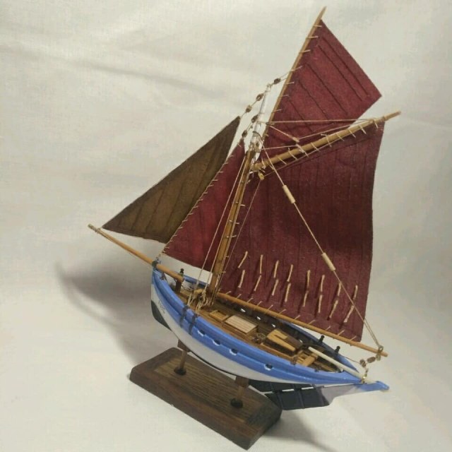 Куттер Sloup du bono