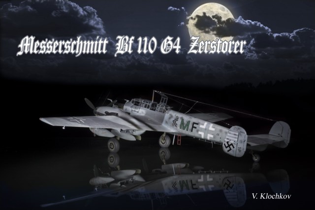 Messerschmitt Bf 110 G4 (конверсия) в 32м