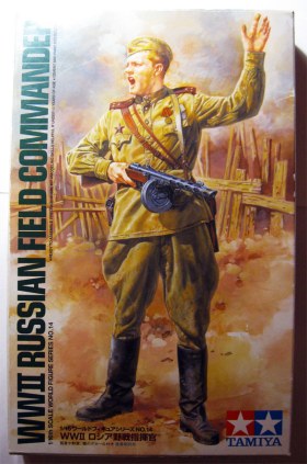 Russian fieldcommander