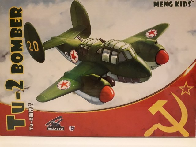 TU-2 Bomber Meng kids