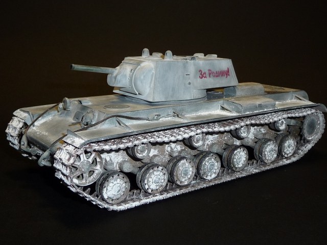 КВ-220 "За Родину!"