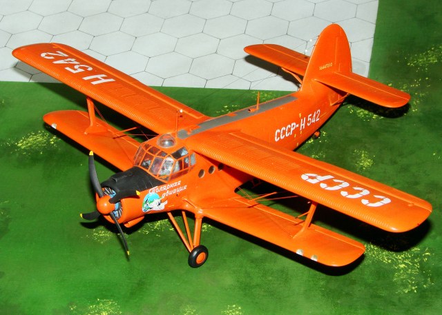 Ан-2 Полярной авиации