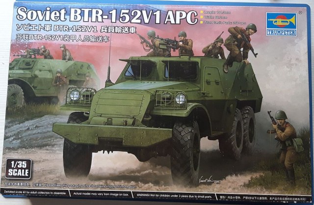Soviet BTR-152 V1 APC