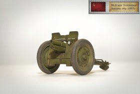 Советская 76,2-мм полковая пушка обр.1927 года