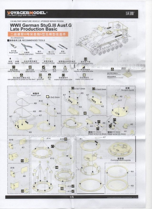 PE35294 StuG.III Ausf.G Late Production Basic