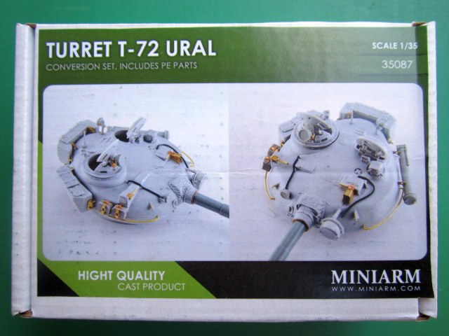 Башня Т-72 "Урал"