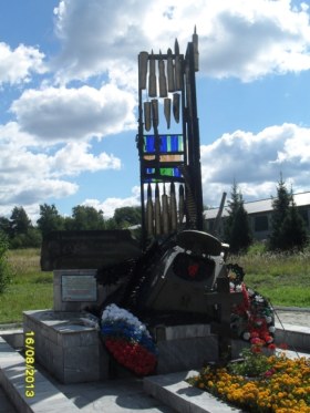 Кубинка-танковый музей