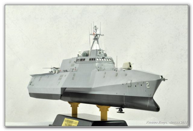 USS Independence (LCS-2), 1/350