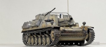 Sturmpanzer II
