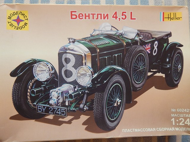 Бентли 4,5L