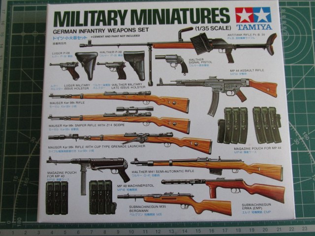 Немецкое пехотное вооружение 2МВ