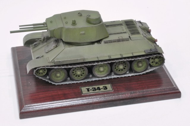 Т-34-3 «Змей Горыныч из Тагила»