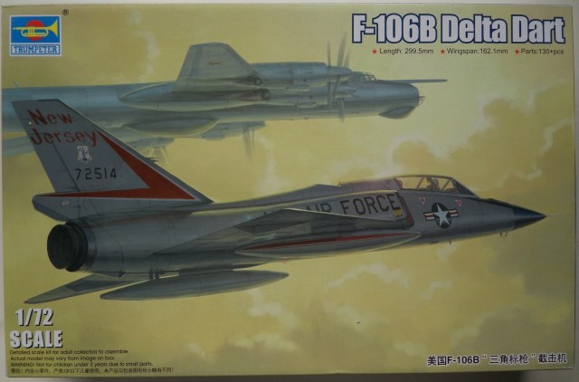 F-106B Delta Dart