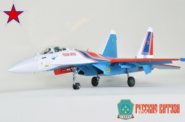 Су-35С   АГВП "РУССКИЕ ВИТЯЗИ ".