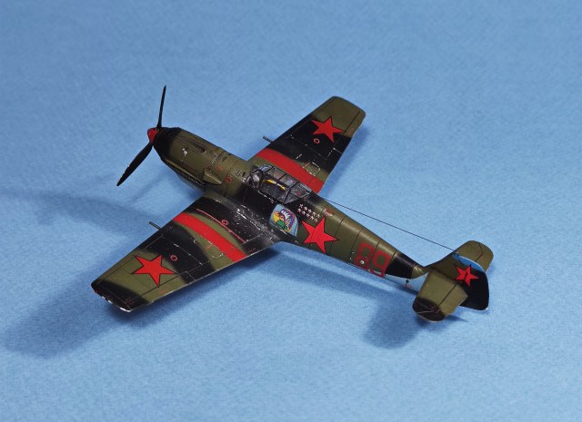 bf.109E-7/U2 (ВВС РККА)