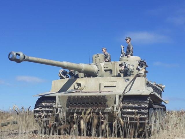 Стальной таран