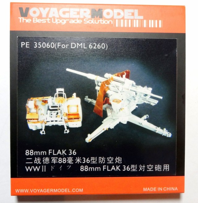 88mm FLAK 36 PE 35060 (For DML 6260)