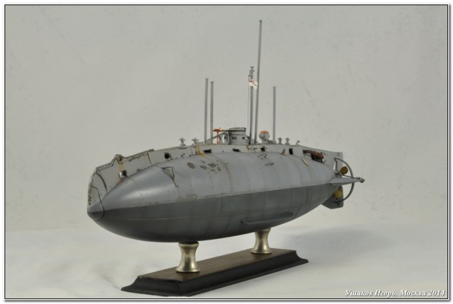 HMS Holland 1, 1/72