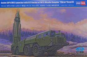 Ракетный комплекс "Эльбрус" (Scud-B 9P117M1 Launcher with R17 Rocket of 9K72)