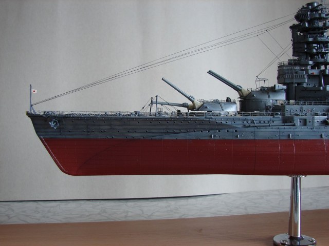 IJN Nagato 1941г.